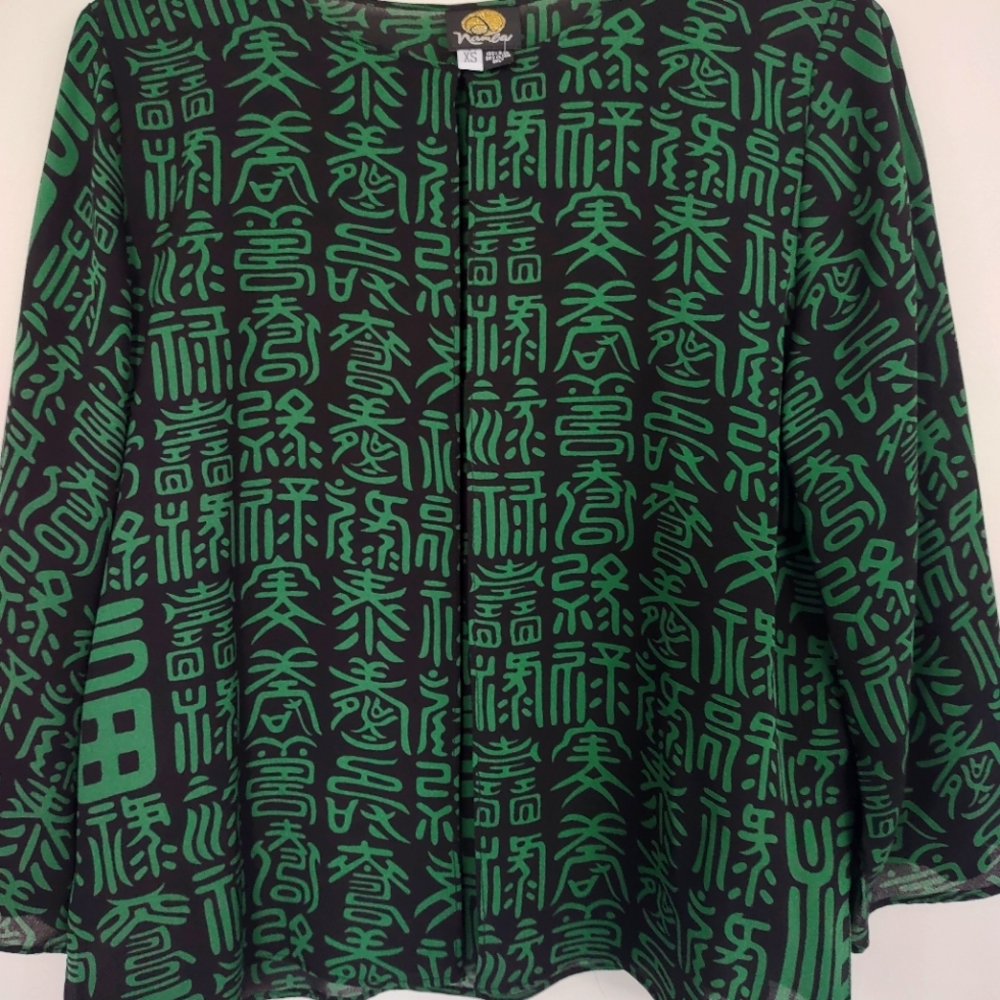 Anne Namba 💯 silk two peice outfit